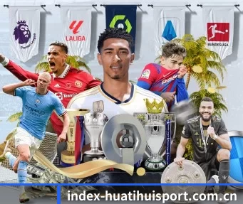 index-huatihuisport.com.cn APP